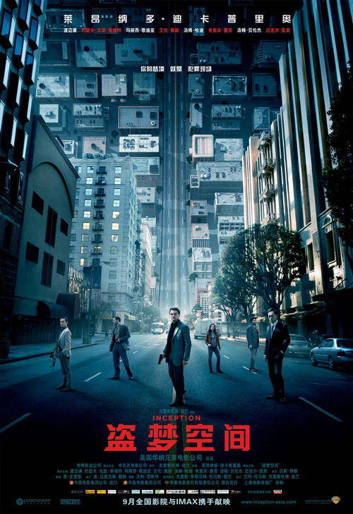 高中毕业证毕字号几位数